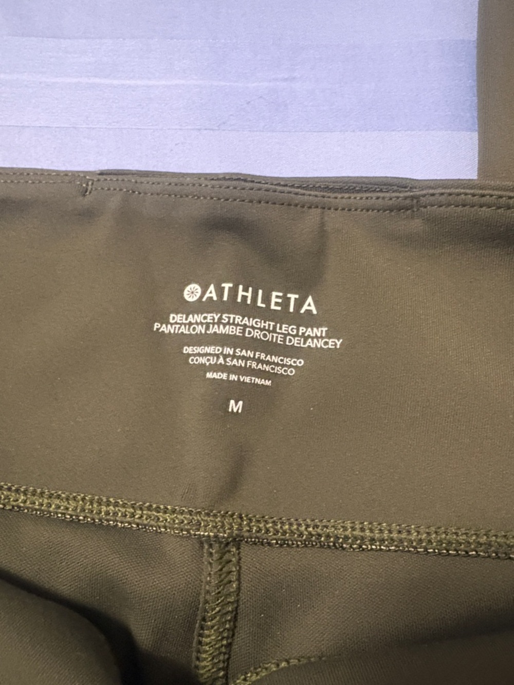 Athleta Olive Green Straight-Leg Pants - Picture 5 of 8